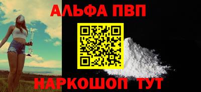 дмт Азнакаево