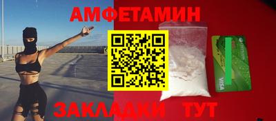 дмт Азнакаево