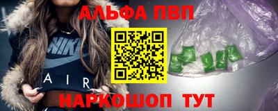 дмт Азнакаево