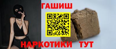 2c-b Абакан