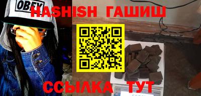 а пвп мука Волжский