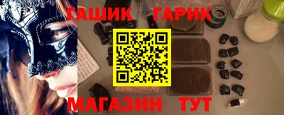 2c-b Абакан