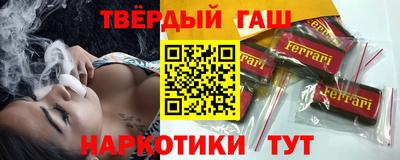 2c-b Абакан