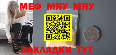 дмт Азнакаево