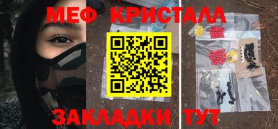 дмт Азнакаево