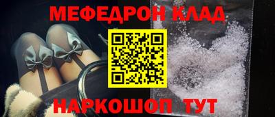 дмт Азнакаево