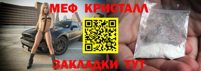 дмт Азнакаево