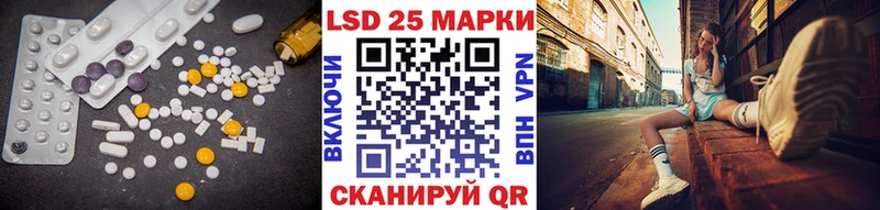 ЛСД экстази ecstasy  Алушта 